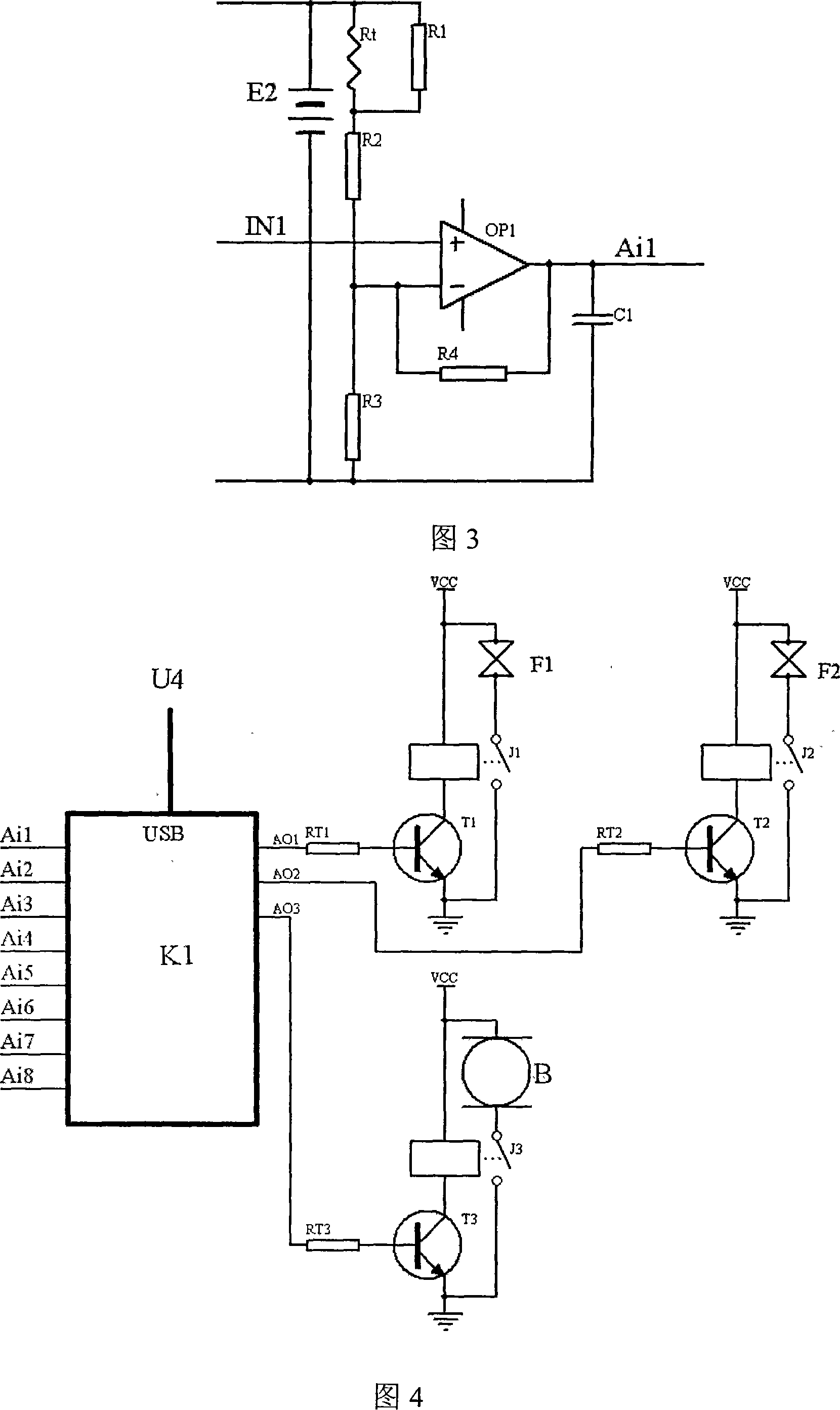 Portable electric nose system based on USB interface