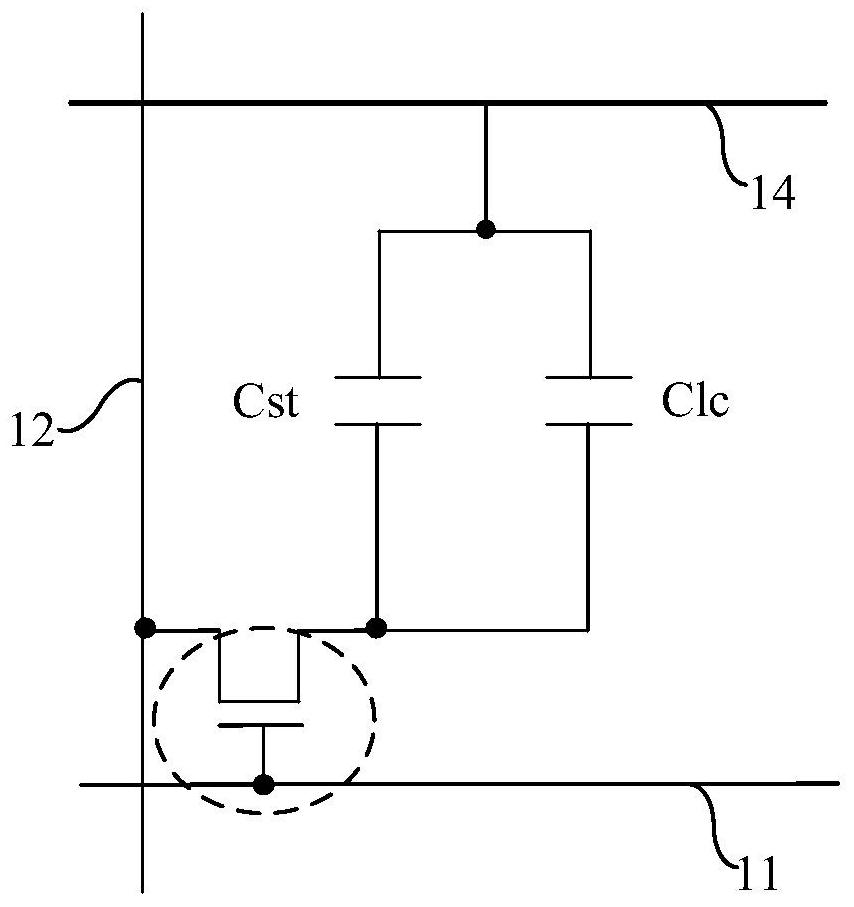 Common voltage compensation method and liquid crystal display device