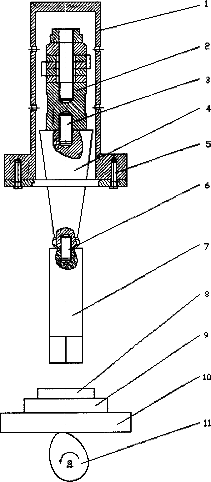 Method and apparatus for processing composite abrasive material by overlapped vibration