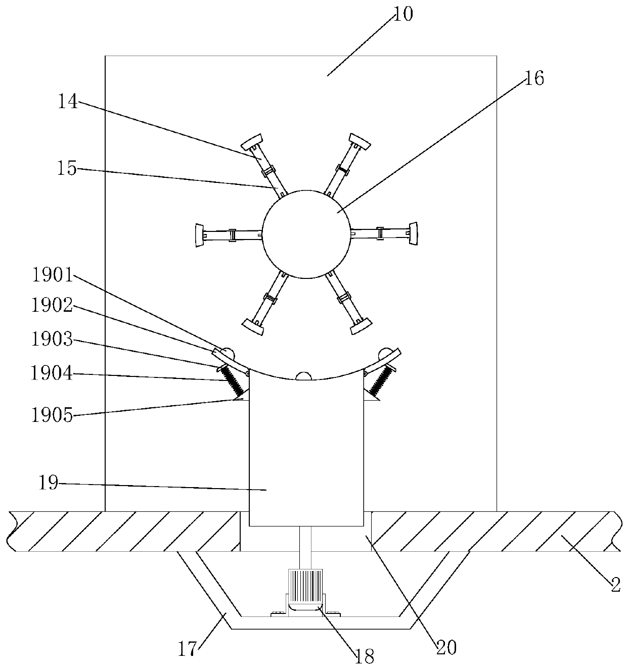 Pump body accessory fan housing machining treatment machinery and treatment method