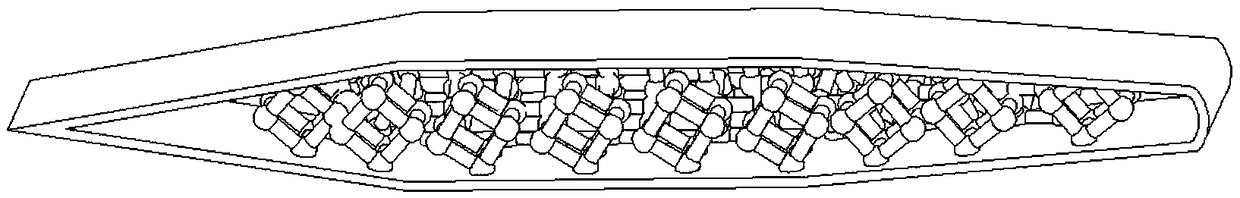 Structure design method of rotor wing paddle