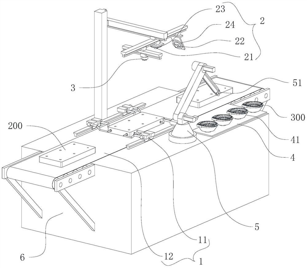 Hole recognition method, hole recognition device and hole processing equipment applied to workpiece