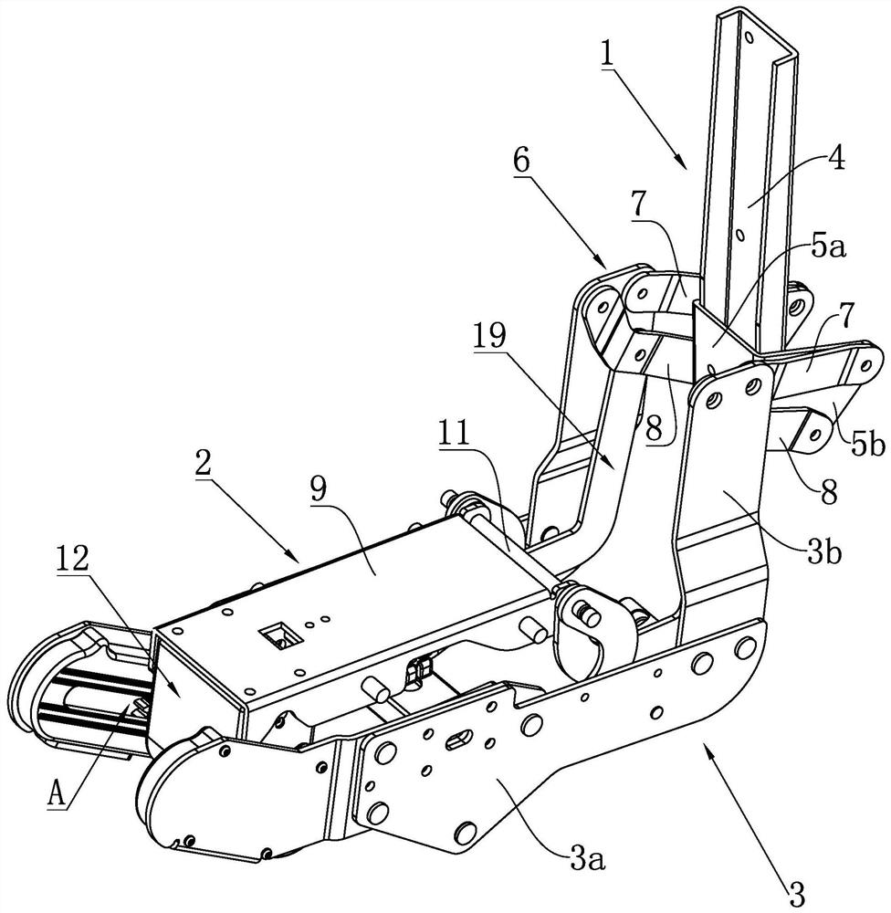 Multifunctional chair