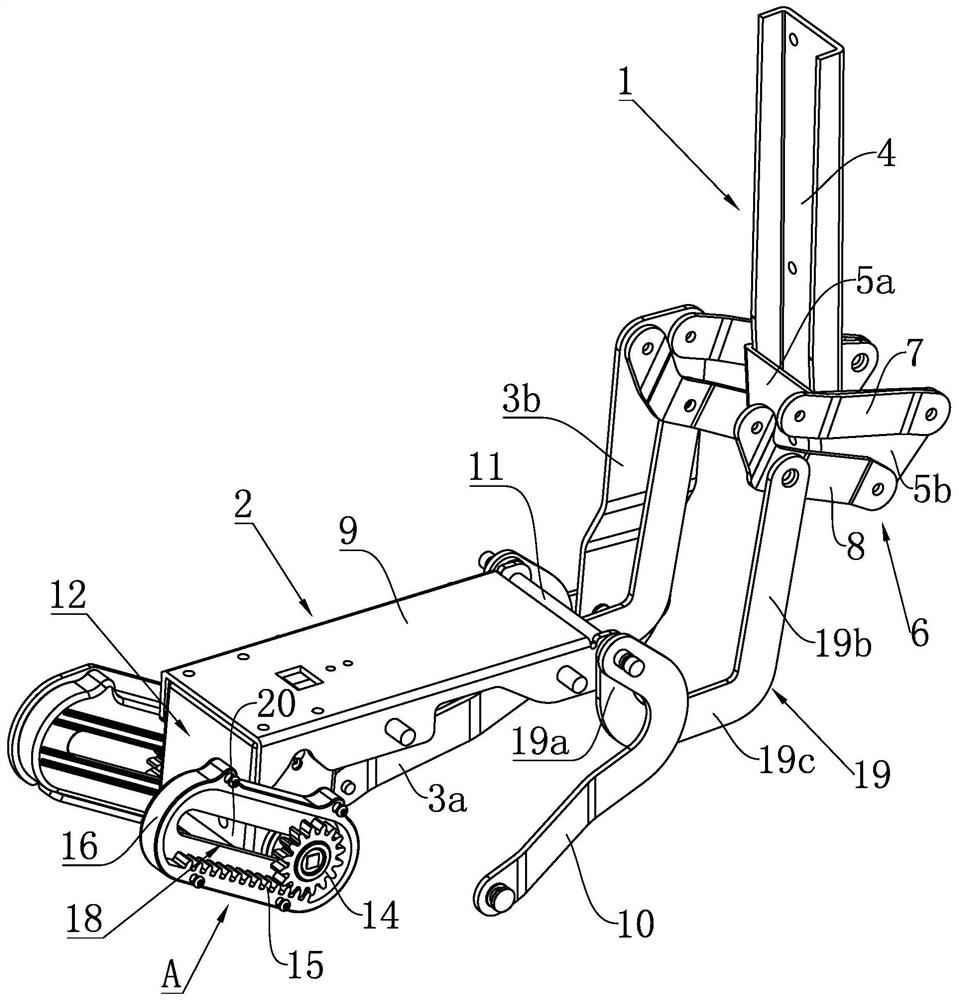 Multifunctional chair