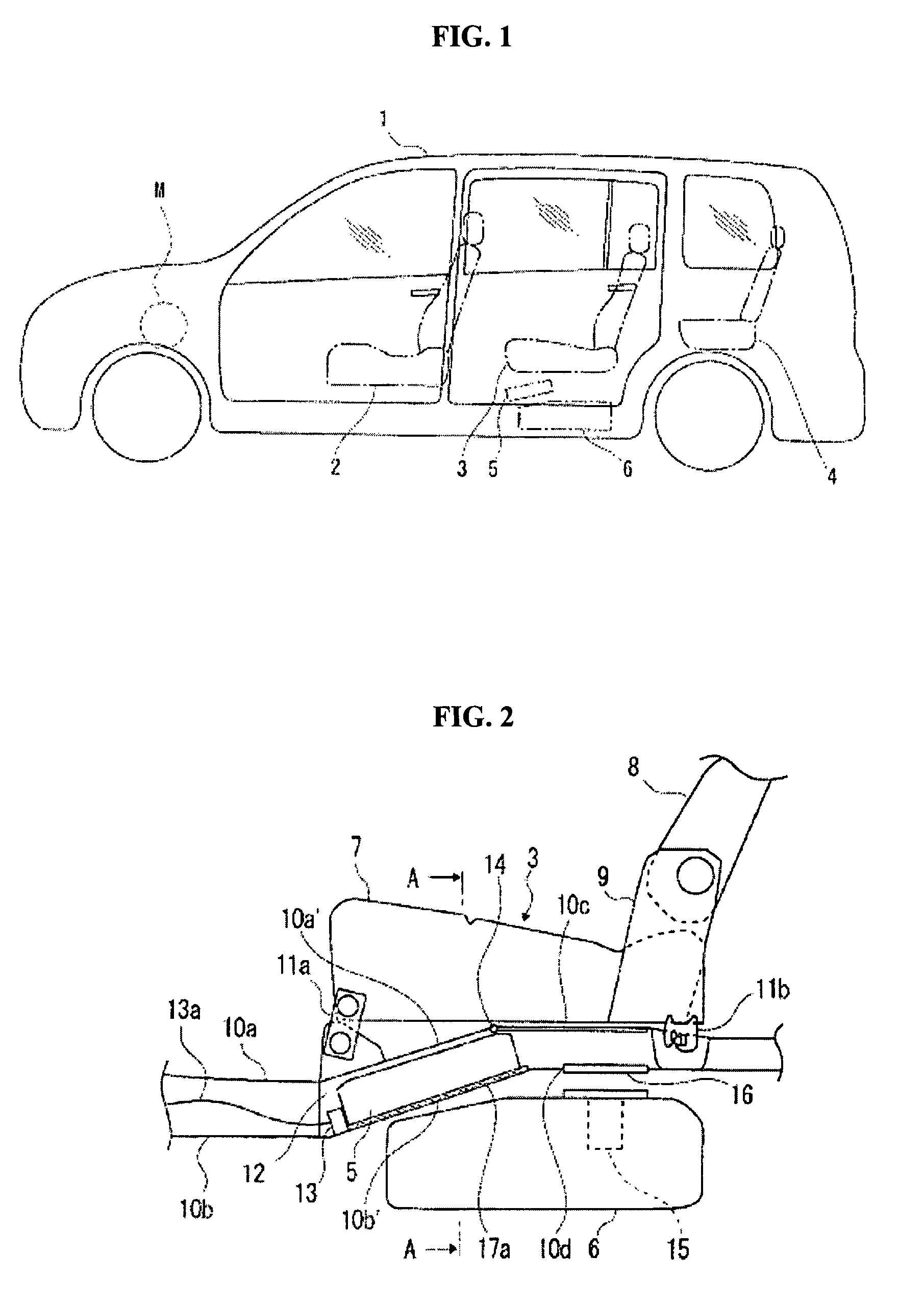 Carrying structure for a vehicle battery pack