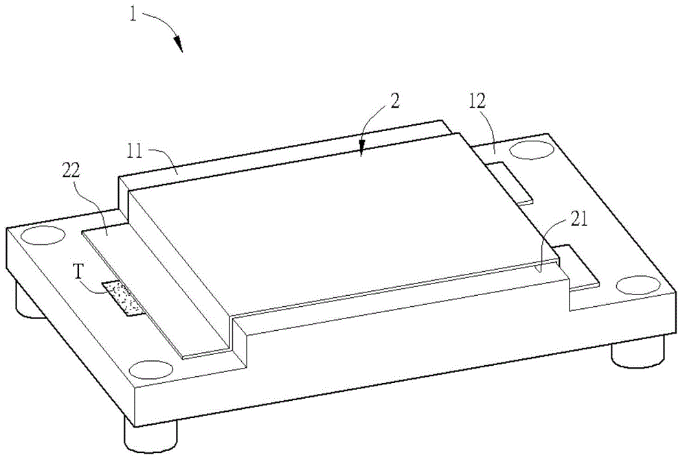 Object detection device