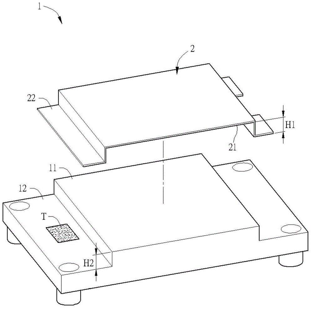 Object detection device