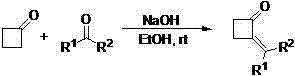 Method for preparing 2-alkylene cyclobutanone