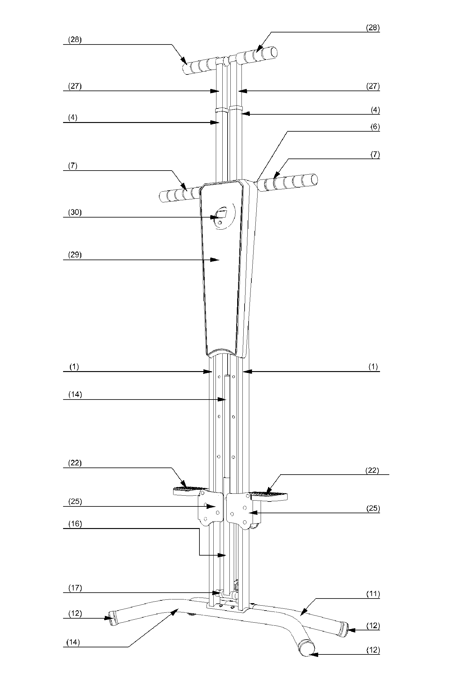 Integral Vertical Stepper