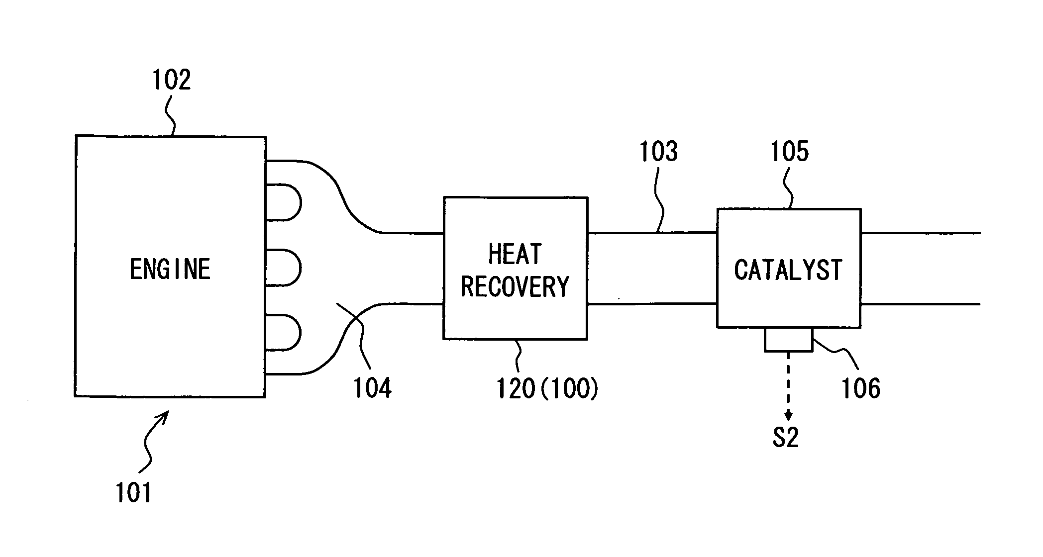 Exhaust heat recovery device