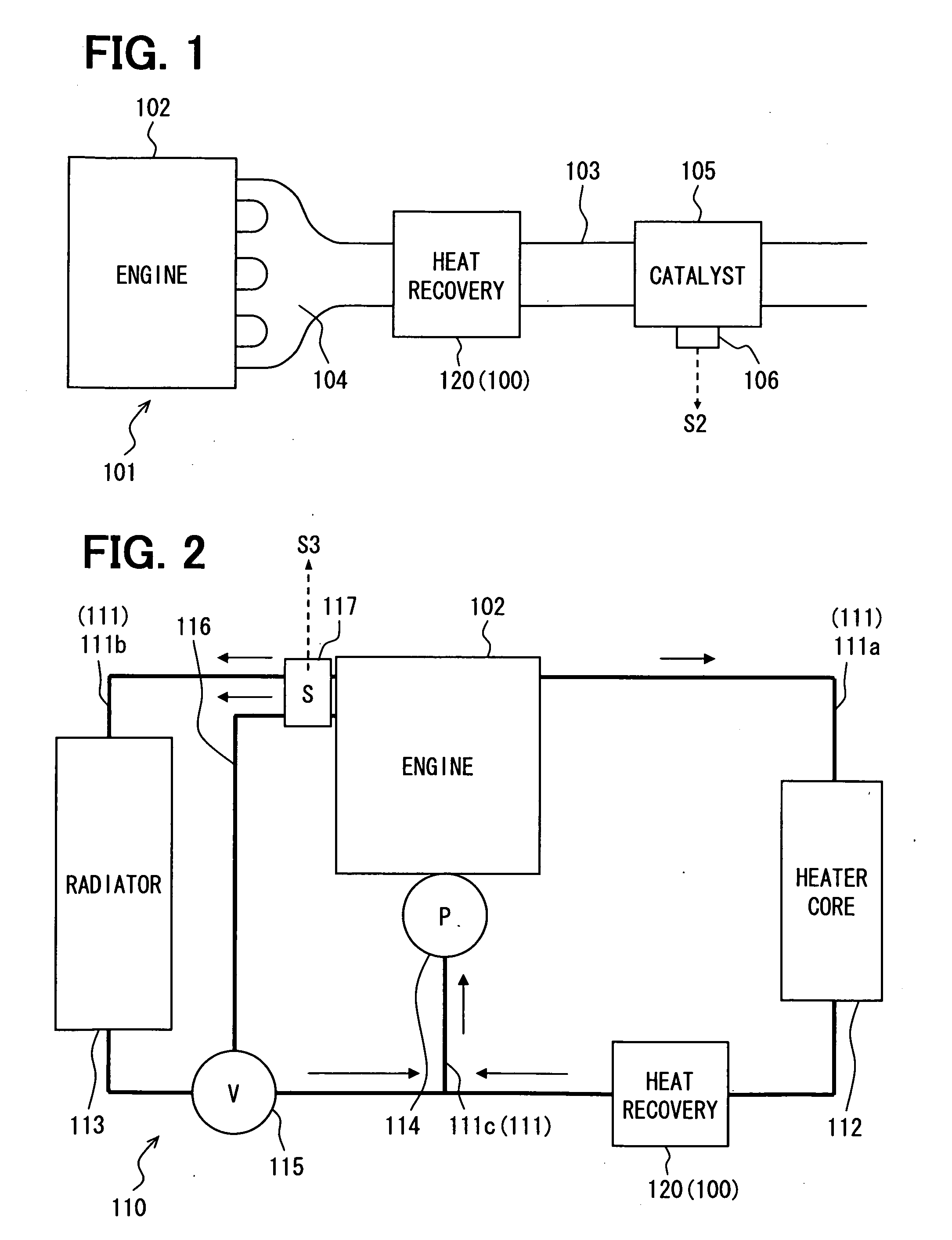 Exhaust heat recovery device