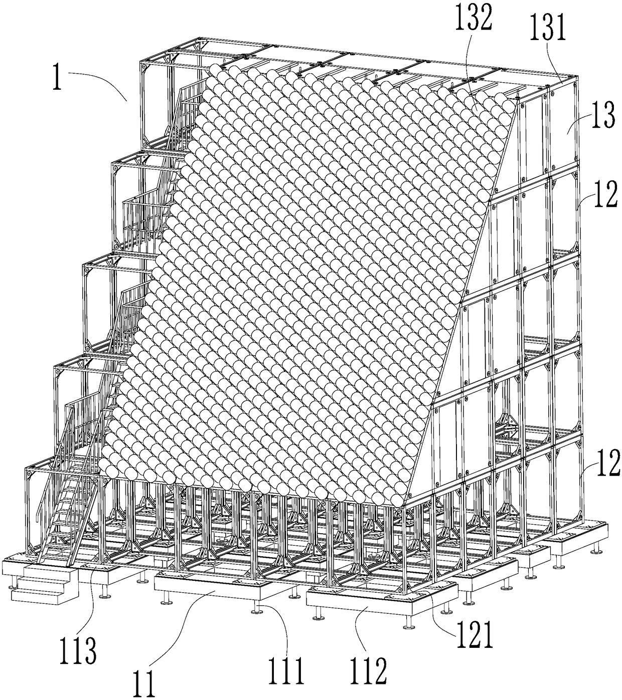 Radar system