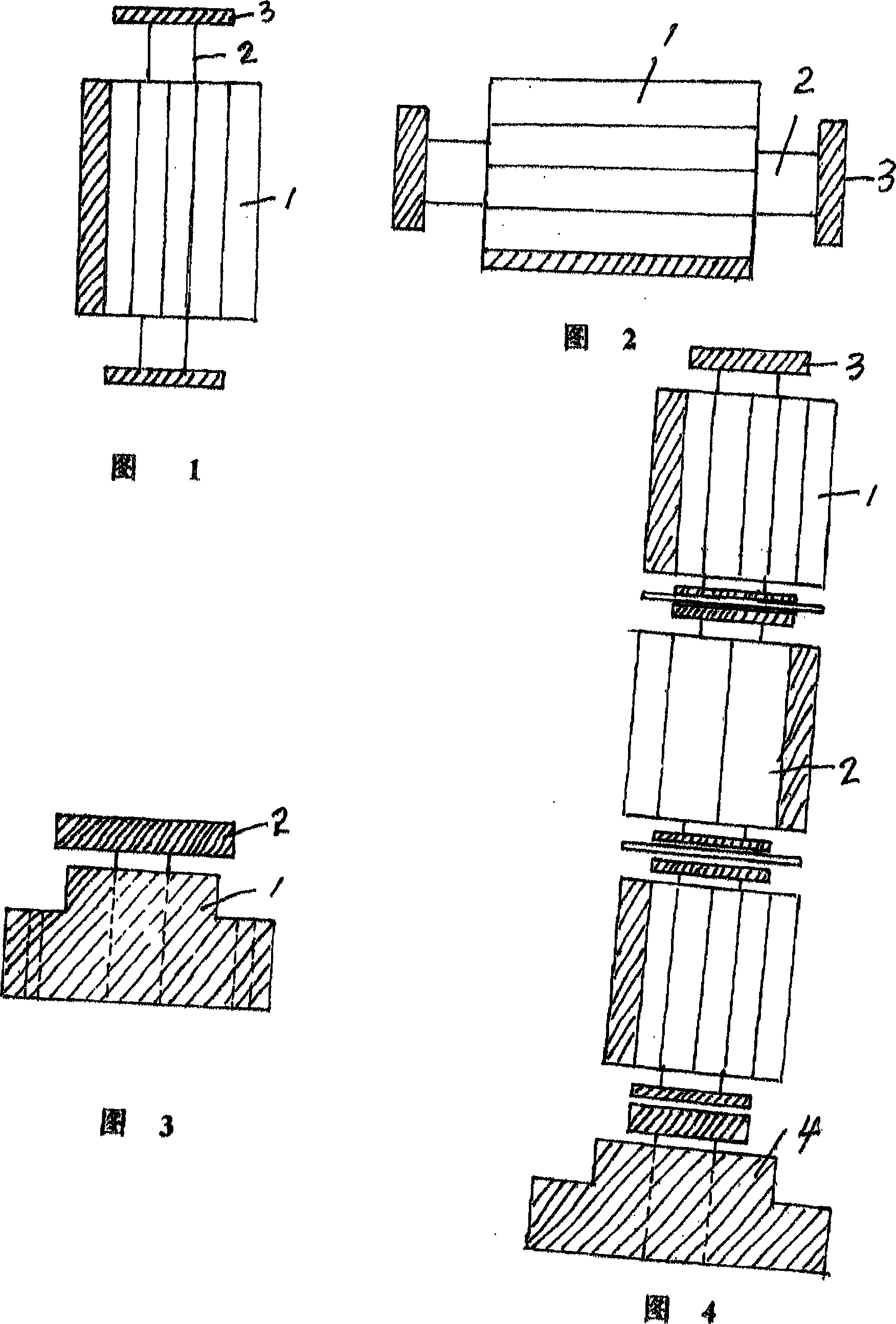 Magnetic-suspension electric-power generator group