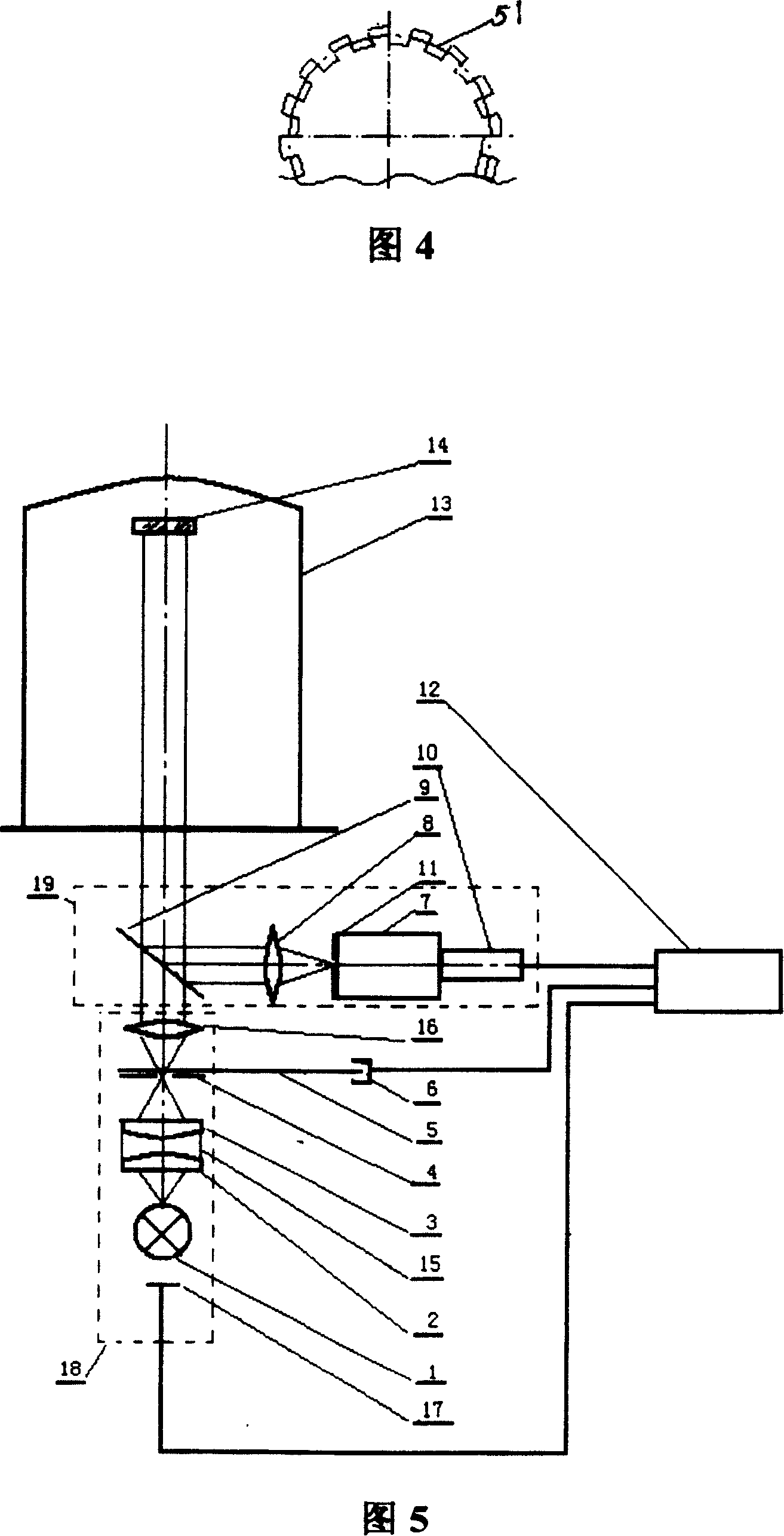 Optical film thickness monitoring system