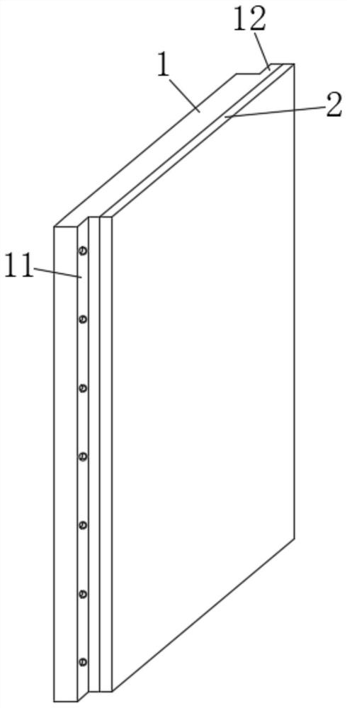 Light flame-retardant insulation board for building external wall and preparation method thereof