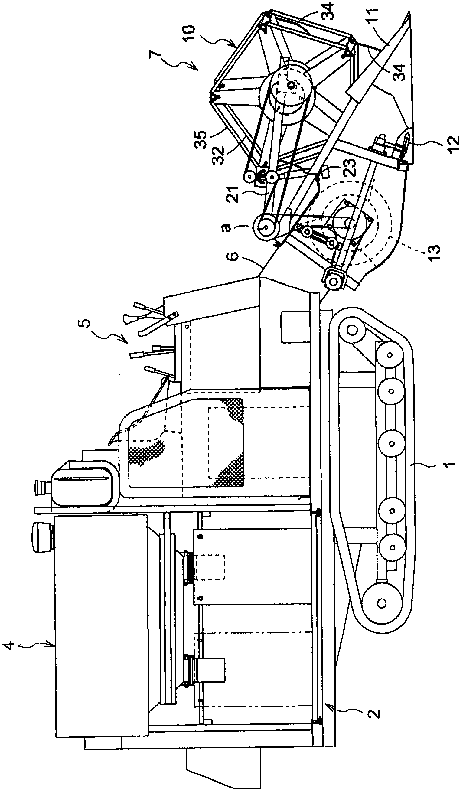 Combine harvester