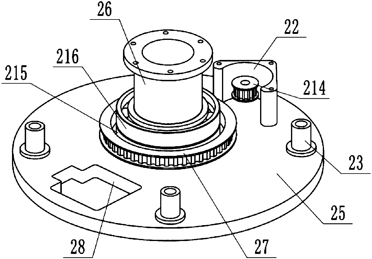 Combined medical test solution centrifugal device