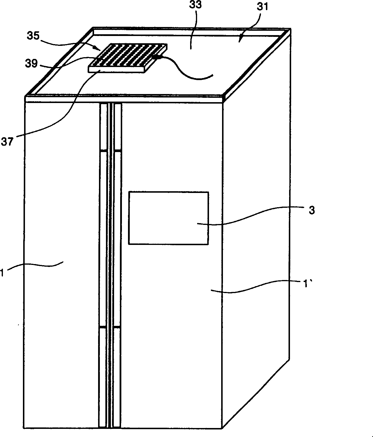 Radiating and electromagnetic wave shade structure for Internet electric refrigerator main controller