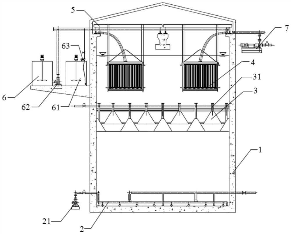 Anaerobic membrane bioreactor and organic sewage treatment method