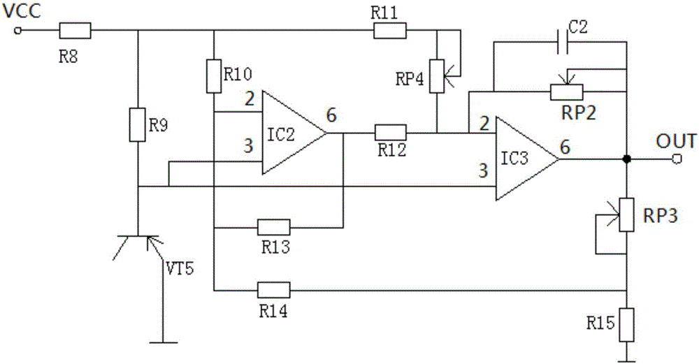 Vehicle intelligent information system with security function