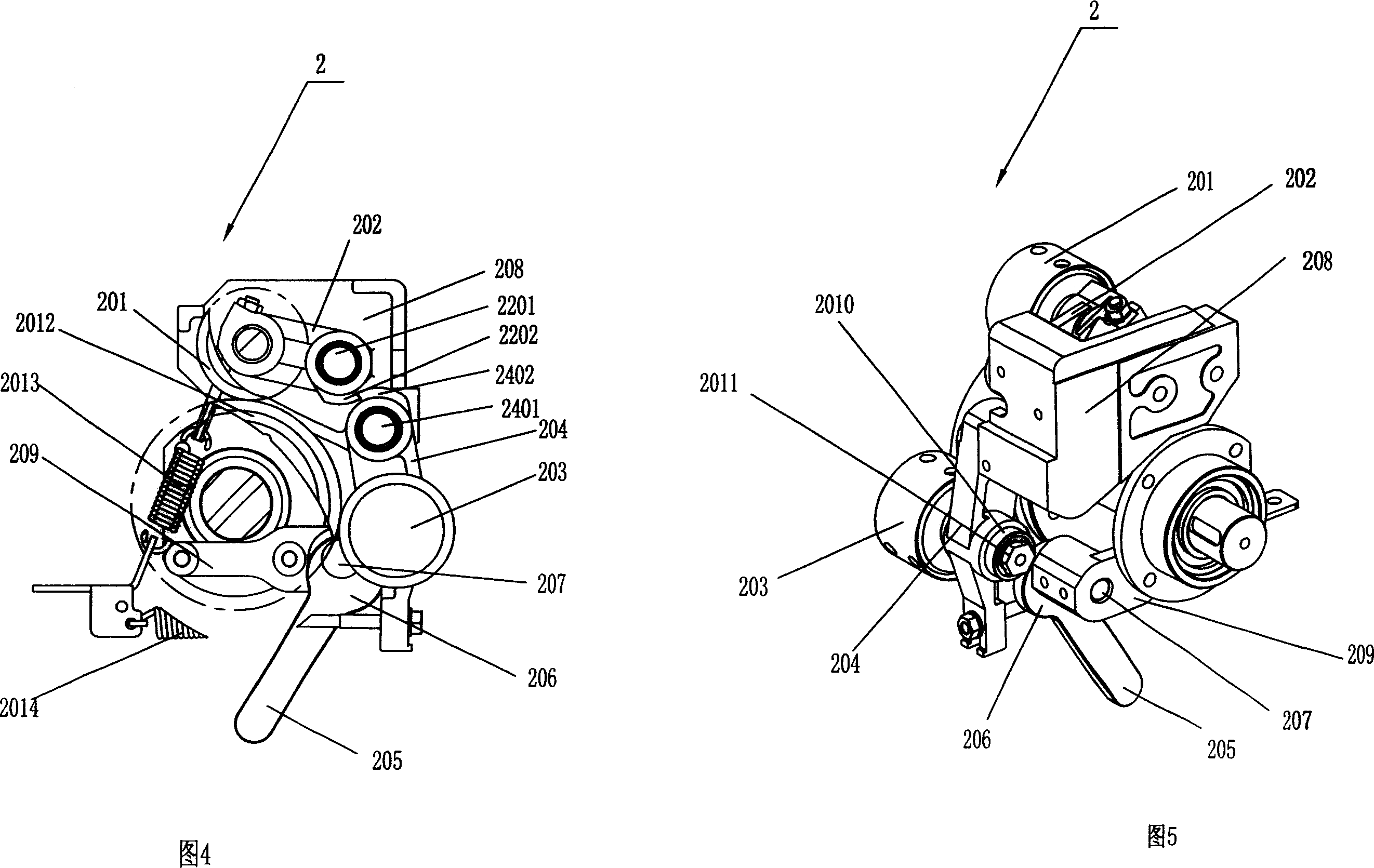 Fully automatic high-speed air-jet loom in wide size