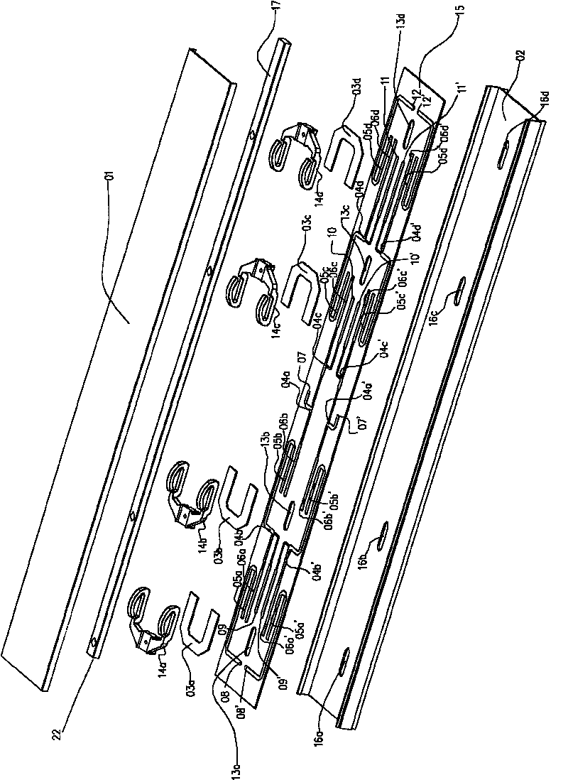 Equiphase differential multiplexed phase shifter