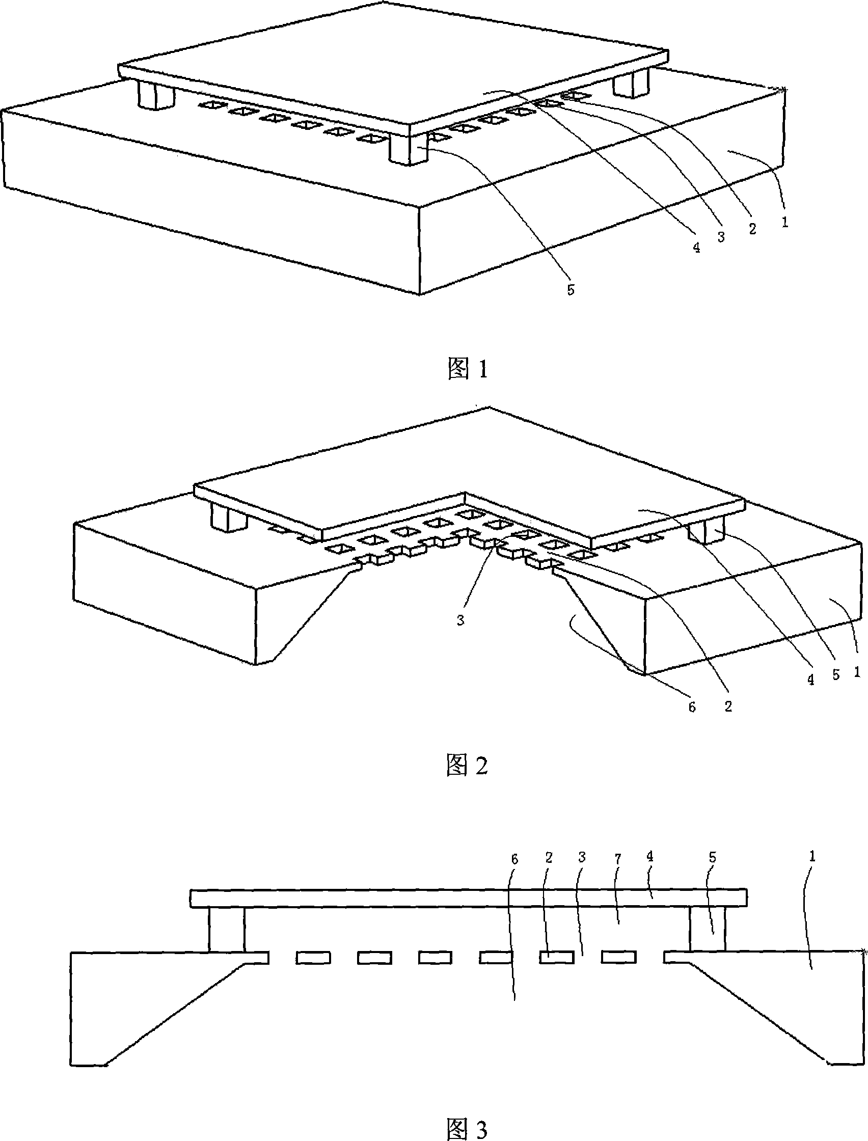 Condenser miniature silicon microphone and preparative method