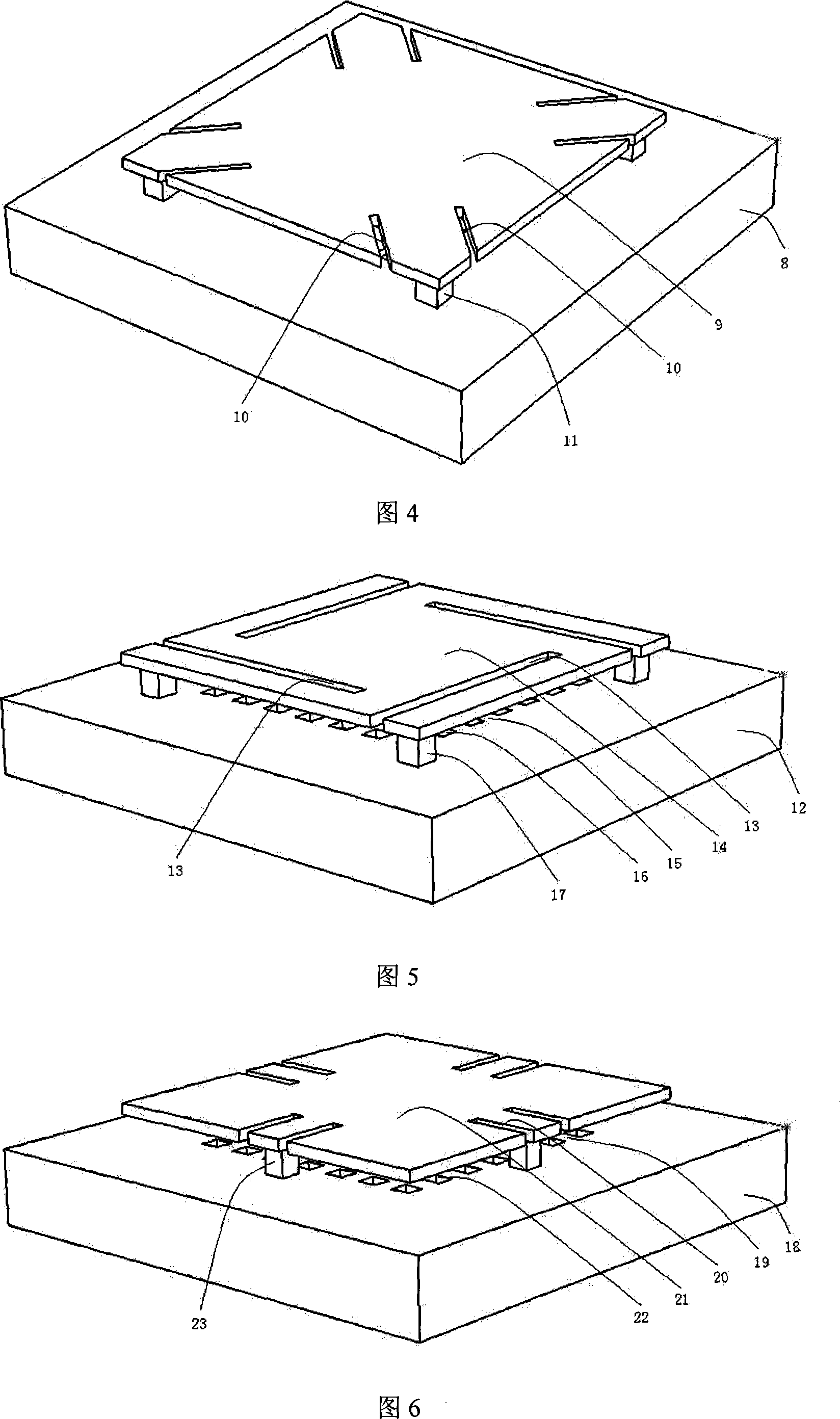 Condenser miniature silicon microphone and preparative method