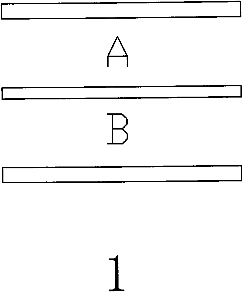 Double-flow pipe