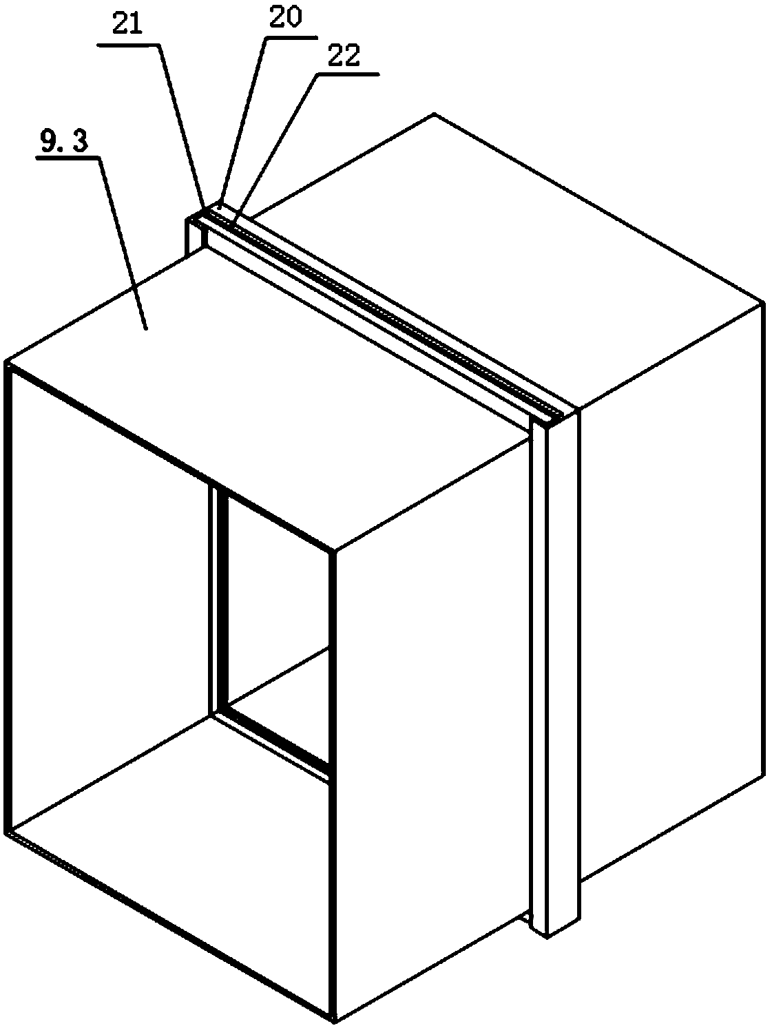 Water-cooling furnace cover of ladle refining furnace and using method thereof