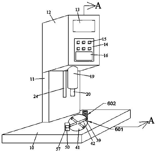 Ultrasonic plastic welder for automobile fitting processing