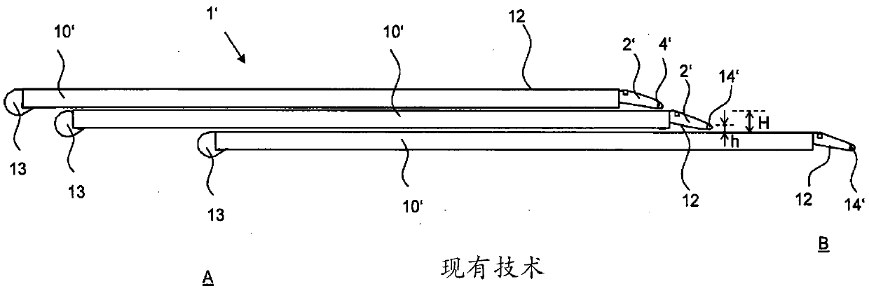 Telescopic conveyor