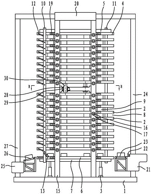 A horizontal plate freezer