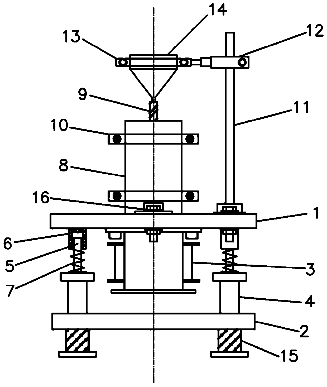 Vibration feeding device