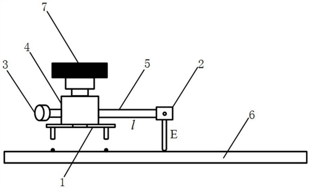 A Relative Swing Arm Type Profiler and Detection Method for Mirror Surface Inspection