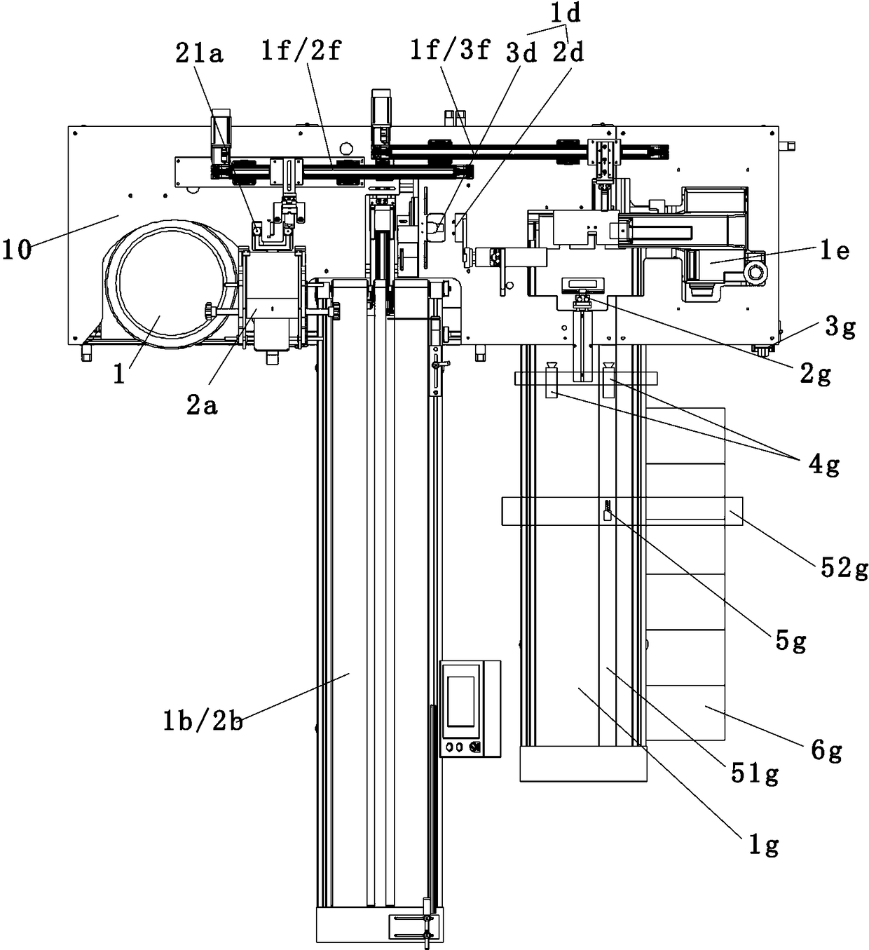 Sock packing machine