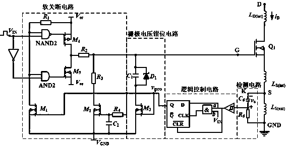 Current detection method based on parasitic inductance and its application