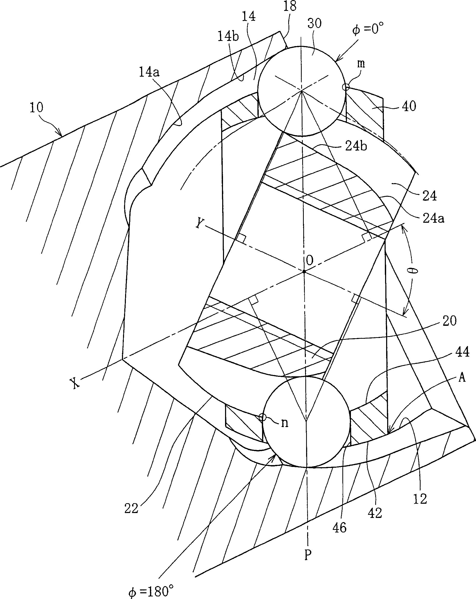 Fixed-type constant-velocity universal joint