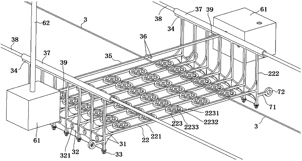 Moving aeration sewage suction device for fish pond culture and working method thereof