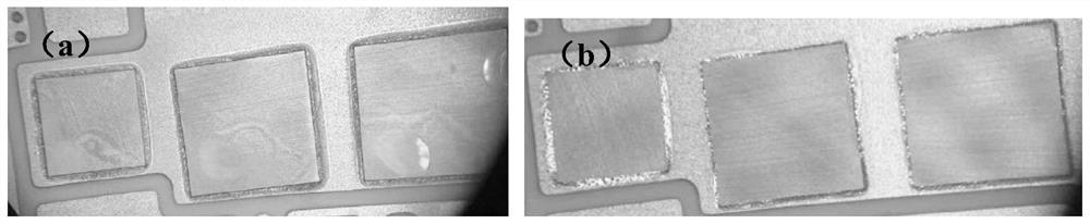 Halogenated olefin combined solvent containing 1-chloro-2, 3, 3-trifluoropropene and application thereof