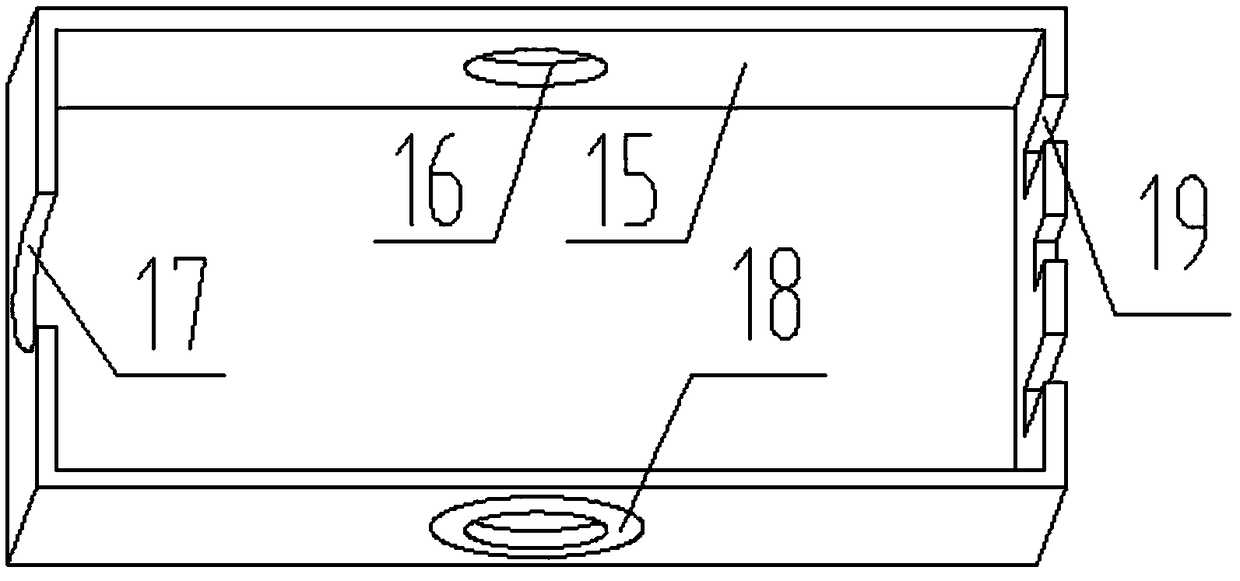 A connection line device for changing lines and inserting a row