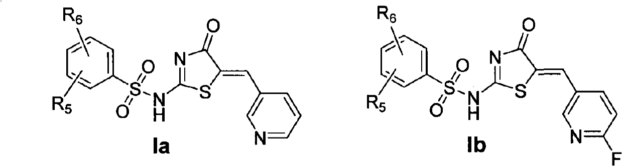 Amion thiazolidone compound, method for preparing same and application thereof in preparing antitumor drugs