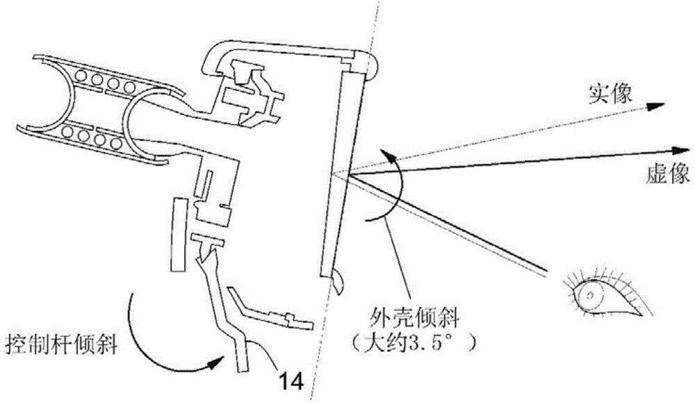 Inside mirror assembly for vehicle