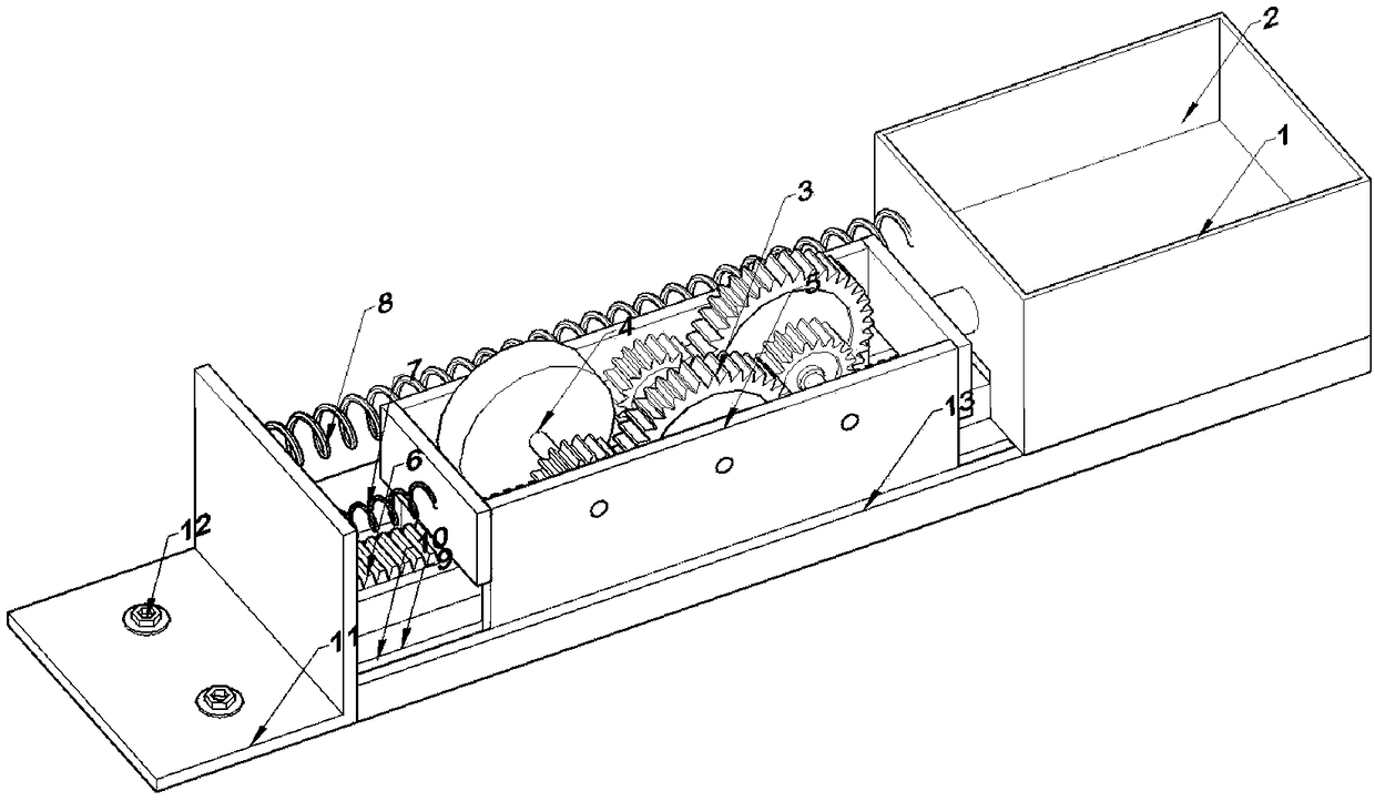 Tuned liquid type inertial volume system