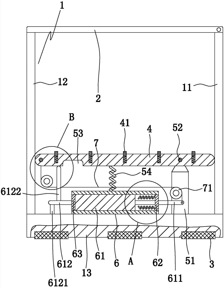 A car storage device