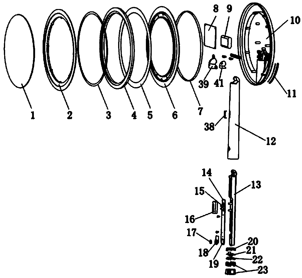 Cosmetic mirror with holding structure