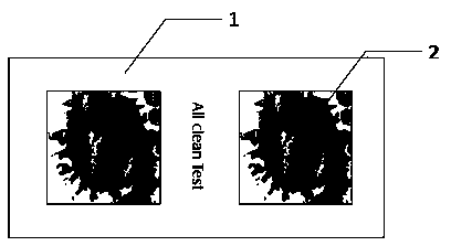 Cleaning effect monitoring card for cleaning and disinfecting equipment and preparing method thereof