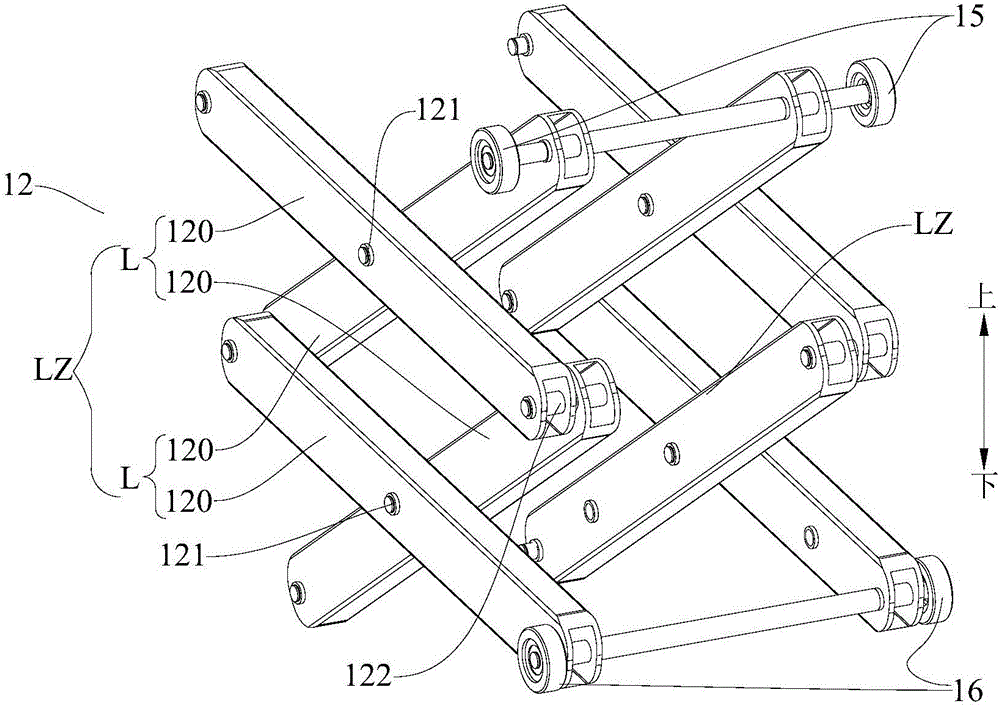 Scissor-fork type lifting transfer machine