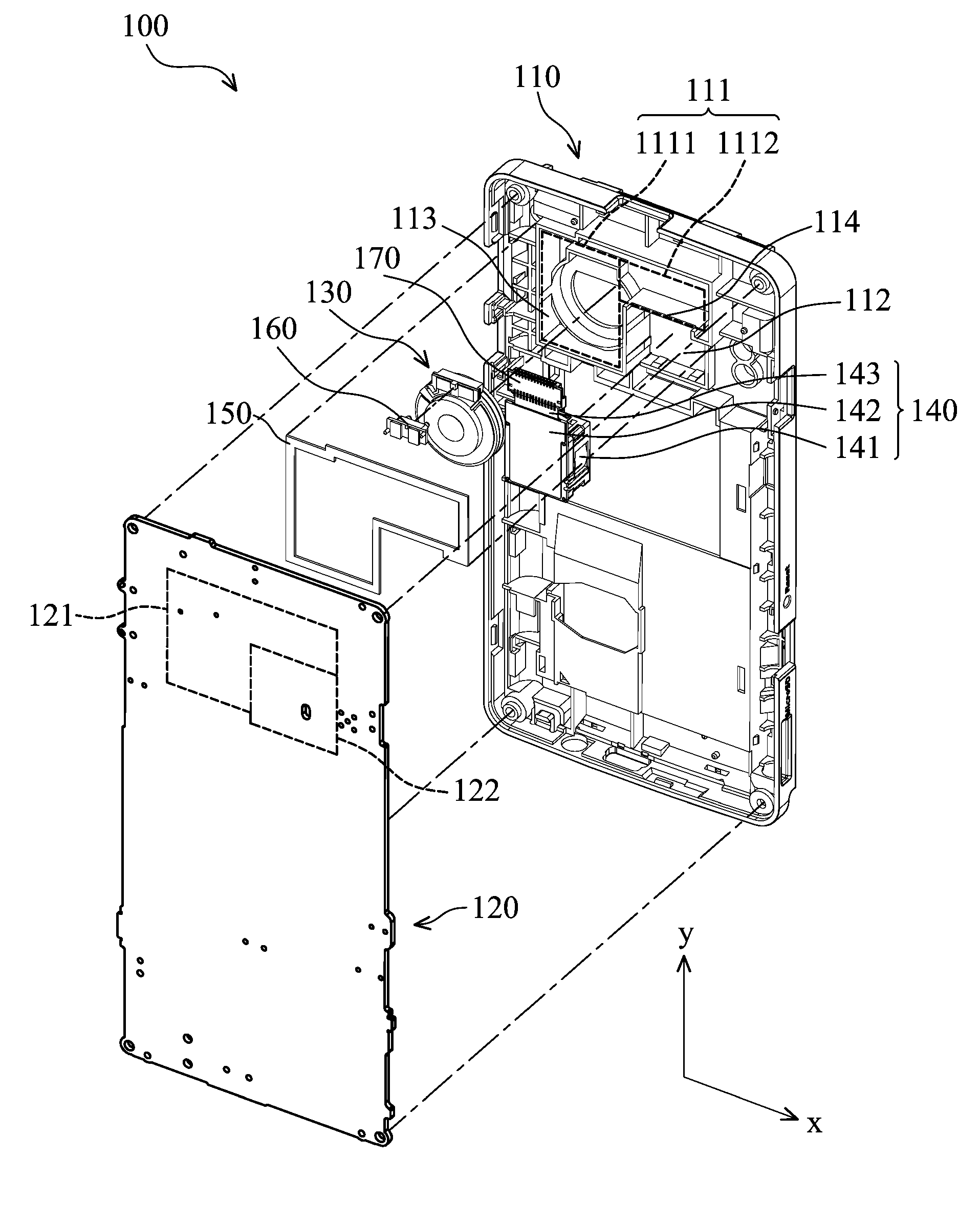 Portable electronic device