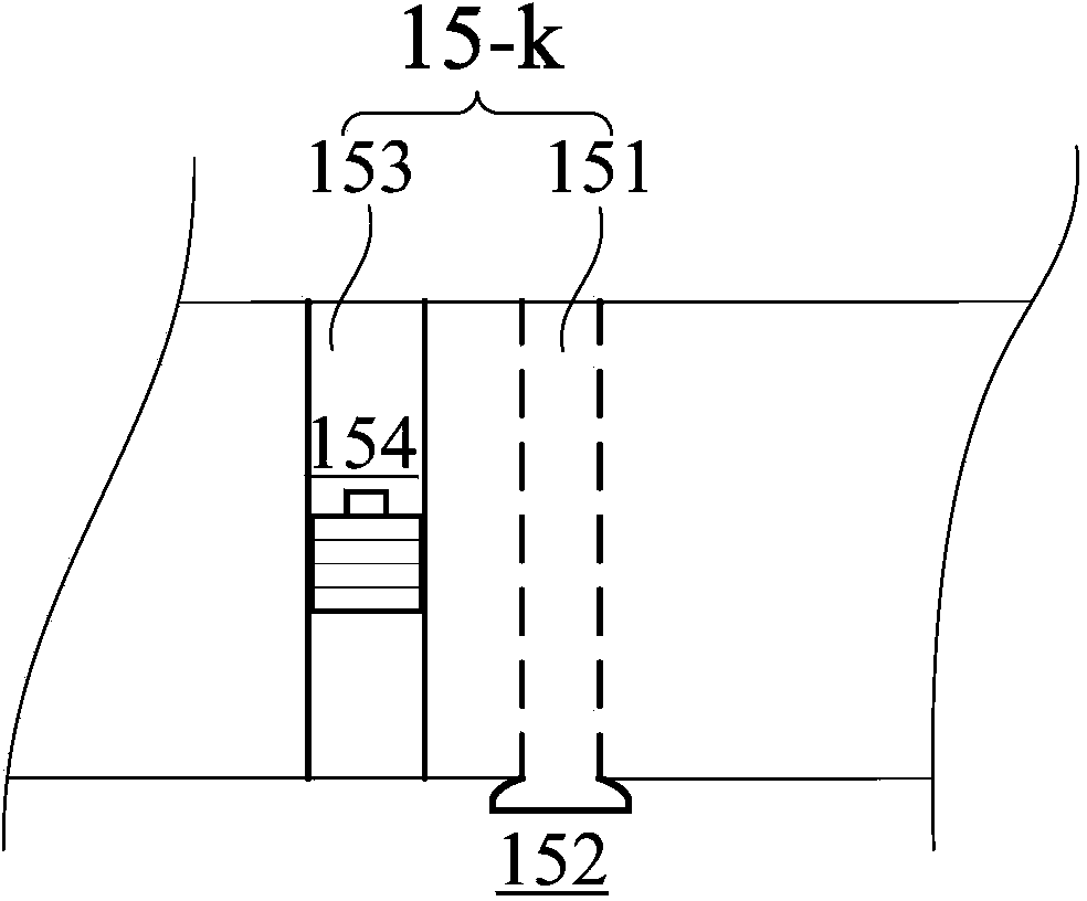 Fixture and method for overlapping glass cover plates in display equipment